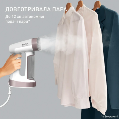 Відпарювач Tefal компактний Pure Force 2в1, 1800Вт, 180мл, постійна пара - 35гр, керам. підошва, білий (DT8720E0) Відпарювач Tefal компактний Pure Force 2в1, 1800Вт, 180мл, постійна пара - 35гр, керам. підошва, білий (DT8720E0)