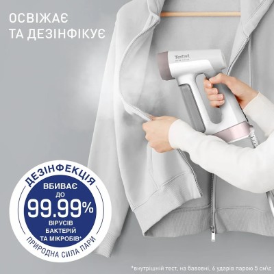 Відпарювач Tefal компактний Pure Force 2в1, 1800Вт, 180мл, постійна пара - 35гр, керам. підошва, білий (DT8720E0) Відпарювач Tefal компактний Pure Force 2в1, 1800Вт, 180мл, постійна пара - 35гр, керам. підошва, білий (DT8720E0)
