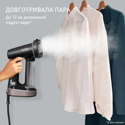 Відпарювач Tefal компактний Pure Force 3в1, 1800Вт, 180мл, постійна пара - 35гр, керам. підошва, чорно-рожевий (DT8765E0) Відпарювач Tefal компактний Pure Force 3в1, 1800Вт, 180мл, постійна пара - 35гр, керам. підошва, чорно-рожевий (DT8765E0)