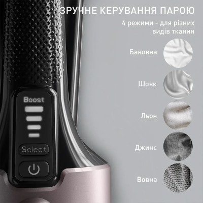Відпарювач Tefal компактний Pure Force 3в1, 1800Вт, 180мл, постійна пара - 35гр, керам. підошва, чорно-рожевий (DT8765E0) Відпарювач Tefal компактний Pure Force 3в1, 1800Вт, 180мл, постійна пара - 35гр, керам. підошва, чорно-рожевий (DT8765E0)