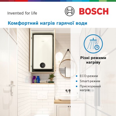 Водонагрівач електр. BOSCH плаский слім Tronic 4500, 100л, 1.5кВт, ун. монтаж, електр. кер-ння, B, білий (7736507299) Водонагрівач електр. BOSCH плаский слім Tronic 4500, 100л, 1.5кВт, ун. монтаж, електр. кер-ння, B, білий (7736507299)