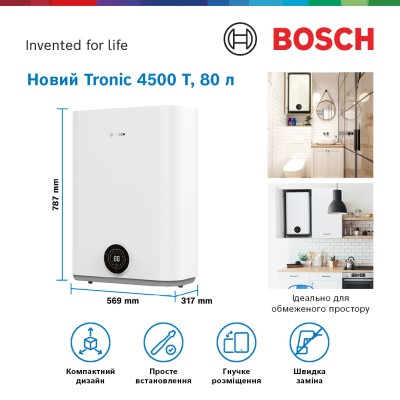 Водонагрівач електр. BOSCH плаский слім Tronic 4500, 80л, 1.5кВт, ун. монтаж, електр. кер-ння, B, білий (7736507298) Водонагрівач електр. BOSCH плаский слім Tronic 4500, 80л, 1.5кВт, ун. монтаж, електр. кер-ння, B, білий (7736507298)