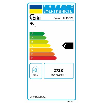 Водонагрівач електр. Tiki круглий GB, 100л, 2кВт, сухий тен, мех. кер-ння, C, білий, 700183
