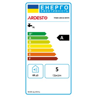 Газова колонка Ardesto X2, 10 л/хв., 20 кВт, розпалювання від батарейок, дисплей, білий (TFGBH-10B-X2-WHITE) Газова колонка Ardesto X2, 10 л/хв., 20 кВт, розпалювання від батарейок, дисплей, білий (TFGBH-10B-X2-WHITE)