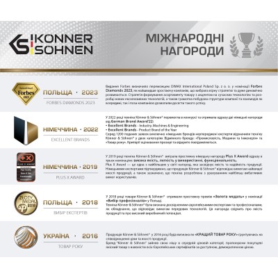 Газонокосарка мережева Konner&Sohnen KS 38LM-BL 1400Вт 38см 50л 25-65мм 16.5кг Газонокосарка мережева Konner&Sohnen KS 38LM-BL 1400Вт 38см 50л 25-65мм 16.5кг