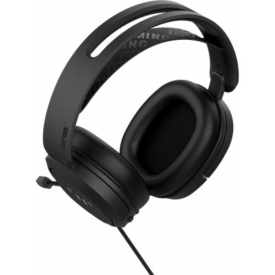Гарнітура ігрова ASUS TUF Gaming H1 7.1, mini-jack/dual 3.5мм, 1.2м/1.2м, чорний (90YH03A2-B1UA00) Гарнітура ігрова ASUS TUF Gaming H1 7.1, mini-jack/dual 3.5мм, 1.2м/1.2м, чорний (90YH03A2-B1UA00)