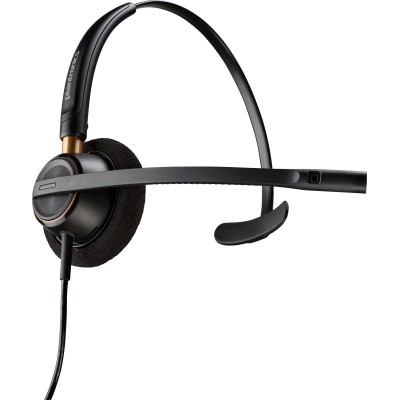 Гарнітура комп'ютерна моно On-ear Poly EncorePro 510, Quick Disconnect, всеспрямований, чорний Гарнітура комп'ютерна моно On-ear Poly EncorePro 510, Quick Disconnect, всеспрямований, чорний
