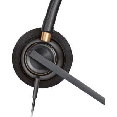 Гарнітура комп'ютерна стерео On-ear Poly EncorePro 525-M, USB-A, всеспрямований, чорний Гарнітура комп'ютерна стерео On-ear Poly EncorePro 525-M, USB-A, всеспрямований, чорний