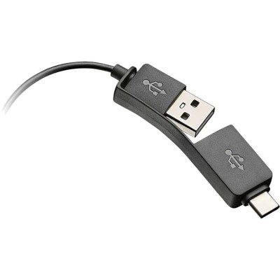 Гарнітура комп'ютерна стерео On-ear Poly EncorePro 525-M, USB-A, всеспрямований, чорний Гарнітура комп'ютерна стерео On-ear Poly EncorePro 525-M, USB-A, всеспрямований, чорний