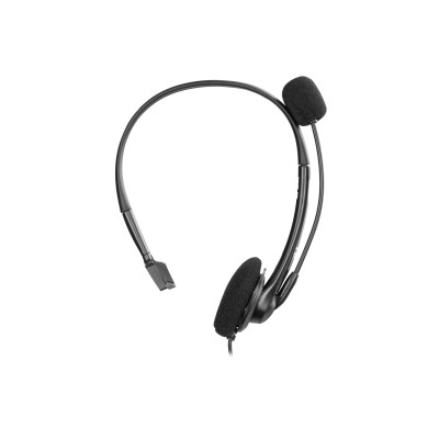 Гарнітура ПК моно On-ear 2E CH11 USB, omni-mic, 2м, чорний (2E-CH11MU) Гарнітура ПК моно On-ear 2E CH11 USB, omni-mic, 2м, чорний (2E-CH11MU)