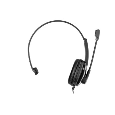 Гарнітура ПК моно On-ear 2E CH12 USB, omni-mic, 2м, чорний (2E-CH12MU) Гарнітура ПК моно On-ear 2E CH12 USB, omni-mic, 2м, чорний (2E-CH12MU)