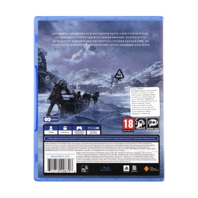 Гра консольна PS4 God of War Ragnarok, BD диск (9408796) Гра консольна PS4 God of War Ragnarok, BD диск (9408796)
