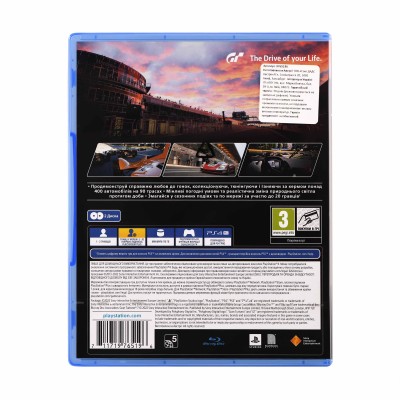 Гра консольна PS4 Gran Turismo 7, BD диск (9765196) Гра консольна PS4 Gran Turismo 7, BD диск (9765196)