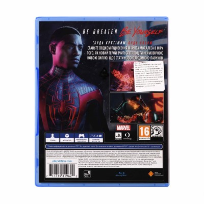 Гра консольна PS4 Marvel Spider-Man. Miles Morales, BD диск (9819622) Гра консольна PS4 Marvel Spider-Man. Miles Morales, BD диск (9819622)