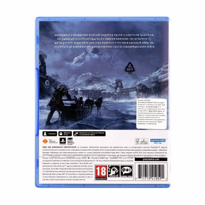 Гра консольна PS5 God of War Ragnarok, BD диск (9410591) Гра консольна PS5 God of War Ragnarok, BD диск (9410591)