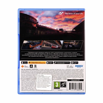 Гра консольна PS5 Gran Turismo 7, BD диск (9766995) Гра консольна PS5 Gran Turismo 7, BD диск (9766995)