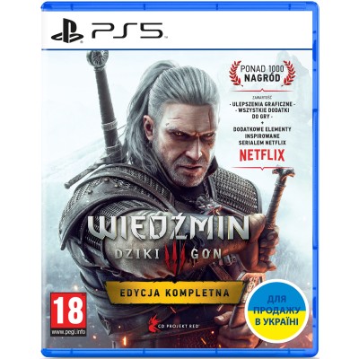 Гра консольна PS5 The Witcher 3: Wild Hunt Complete Edition, BD диск (5902367641610)