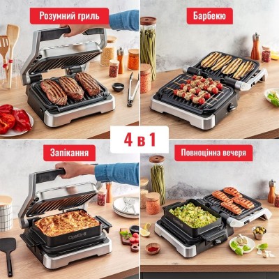 Гриль Tefal прижимний OptiGrill 2100Вт, темп. режимів-4, з`ємні пластини, метал (GC774D30) Гриль Tefal прижимний OptiGrill 2100Вт, темп. режимів-4, з`ємні пластини, метал (GC774D30)