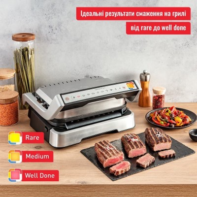 Гриль Tefal прижимний OptiGrill 2100Вт, темп. режимів-4, з`ємні пластини, метал (GC774D30) Гриль Tefal прижимний OptiGrill 2100Вт, темп. режимів-4, з`ємні пластини, метал (GC774D30)