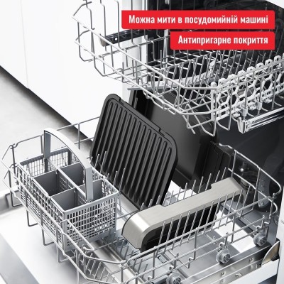 Гриль Tefal прижимний OptiGrill 2100Вт, темп. режимів-4, з`ємні пластини, метал (GC774D30) Гриль Tefal прижимний OptiGrill 2100Вт, темп. режимів-4, з`ємні пластини, метал (GC774D30)