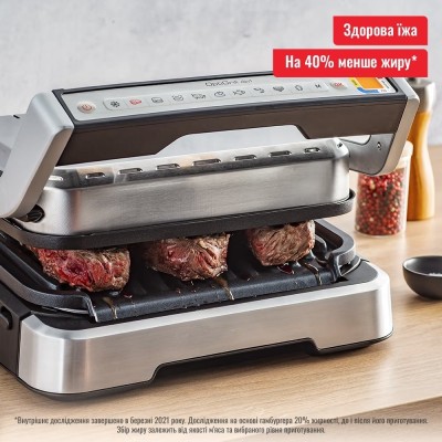 Гриль Tefal прижимний OptiGrill 2100Вт, темп. режимів-4, з`ємні пластини, метал (GC774D30) Гриль Tefal прижимний OptiGrill 2100Вт, темп. режимів-4, з`ємні пластини, метал (GC774D30)