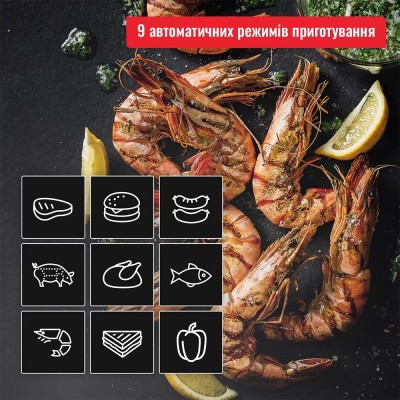 Гриль Tefal прижимний OptiGrill 2100Вт, темп. режимів-4, з`ємні пластини, метал (GC774D30) Гриль Tefal прижимний OptiGrill 2100Вт, темп. режимів-4, з`ємні пластини, метал (GC774D30)