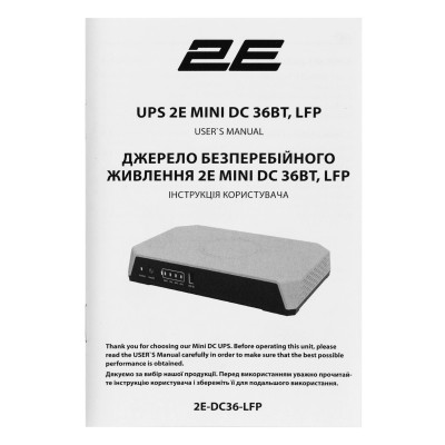 Джерело безперебійного живлення 2E Mini DC 36Вт, LFP (2E-DC36-LFP) Джерело безперебійного живлення 2E Mini DC 36Вт, LFP (2E-DC36-LFP)