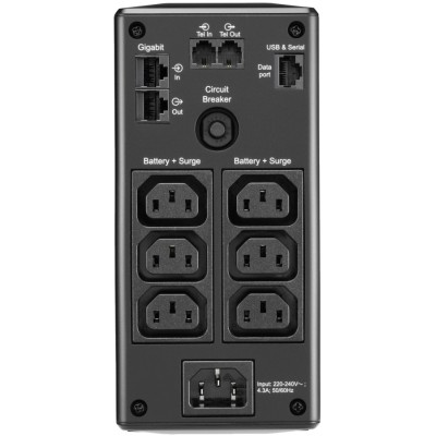 Джерело безперебійного живлення APC Back-UPS Pro 650VA/390W, LCD, USB, 6xC13 (BR650MI)