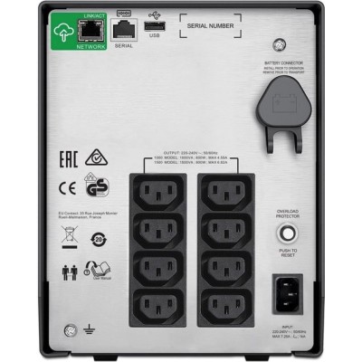 Джерело безперебійного живлення APC Smart-UPS C 1000VA/600W, LCD, USB, SmartConnect, 8xC13 (SMC1000IC) Джерело безперебійного живлення APC Smart-UPS C 1000VA/600W, LCD, USB, SmartConnect, 8xC13 (SMC1000IC)