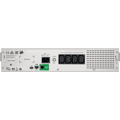 Джерело безперебійного живлення APC Smart-UPS C 1500VA/900W, RM 2U, LCD, USB, SmartConnect, 4xC13 (SMC1500I-2UC)