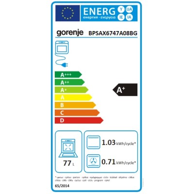 Духова шафа Gorenje електрична, 77л, A+, пара, дисплей, піроліз, готування на різних рівнях, чорний (BPSAX6747A08BG) Духова шафа Gorenje електрична, 77л, A+, пара, дисплей, піроліз, готування на різних рівнях, чорний (BPSAX6747A08BG)