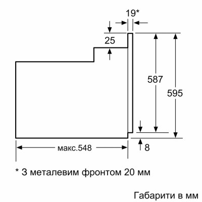 Духова шафа Siemens електрична, 66л, A, дисплей, конвекція, телескопічні направляючі, чорний (HB557JEB6T) Духова шафа Siemens електрична, 66л, A, дисплей, конвекція, телескопічні направляючі, чорний (HB557JEB6T)