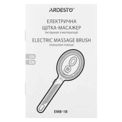 Електрична щітка-масажер ARDESTO для обличчя та тіла, акумулятор, USB Type-C , 4 режими, чорний (EMB-1B) Електрична щітка-масажер ARDESTO для обличчя та тіла, акумулятор, USB Type-C , 4 режими, чорний (EMB-1B)
