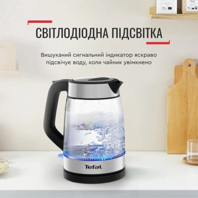 Електрочайник Tefal Glass Kettle 1.7л, скло, з підсвіткою, чорно-срібний (KI605830) Електрочайник Tefal Glass Kettle 1.7л, скло, з підсвіткою, чорно-срібний (KI605830)