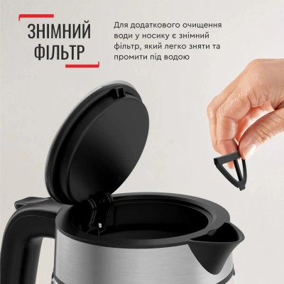 Електрочайник Tefal Glass Kettle 1.7л, скло, з підсвіткою, чорно-срібний (KI605830) Електрочайник Tefal Glass Kettle 1.7л, скло, з підсвіткою, чорно-срібний (KI605830)