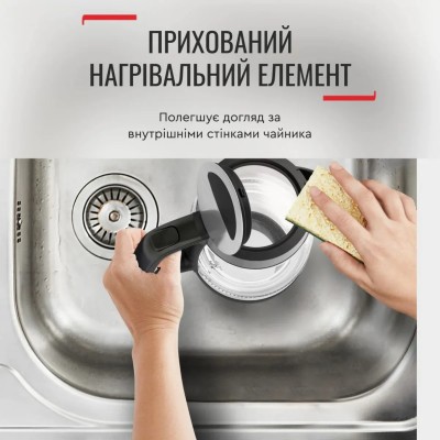 Електрочайник Tefal Glass Kettle 1.7л, скло, з підсвіткою, чорно-срібний (KI605830) Електрочайник Tefal Glass Kettle 1.7л, скло, з підсвіткою, чорно-срібний (KI605830)