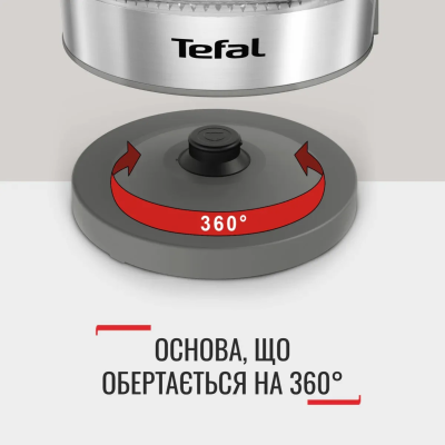 Електрочайник Tefal Glass Kettle 1.7л, скло, з підсвіткою, чорно-срібний (KI605830) Електрочайник Tefal Glass Kettle 1.7л, скло, з підсвіткою, чорно-срібний (KI605830)