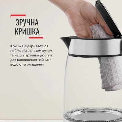 Електрочайник Tefal Glass Kettle 1.7л, скло, з підсвіткою, чорно-срібний (KI605830) Електрочайник Tefal Glass Kettle 1.7л, скло, з підсвіткою, чорно-срібний (KI605830)