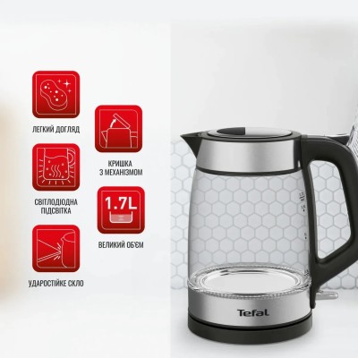 Електрочайник Tefal Glass Kettle 1.7л, скло, з підсвіткою, чорно-срібний (KI605830) Електрочайник Tefal Glass Kettle 1.7л, скло, з підсвіткою, чорно-срібний (KI605830)