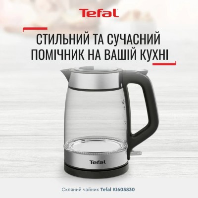 Електрочайник Tefal Glass Kettle 1.7л, скло, з підсвіткою, чорно-срібний (KI605830) Електрочайник Tefal Glass Kettle 1.7л, скло, з підсвіткою, чорно-срібний (KI605830)