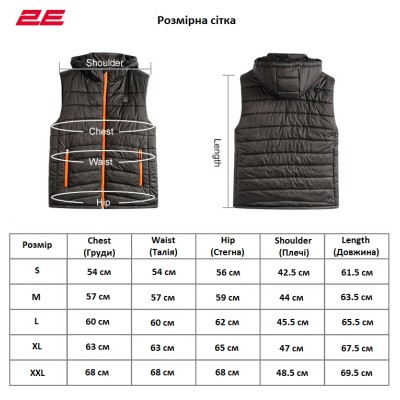 Жилет з підігрівом 2E Heat Power Plus Black з капюшоном, розмір L Жилет з підігрівом 2E Heat Power Plus Black з капюшоном, розмір L
