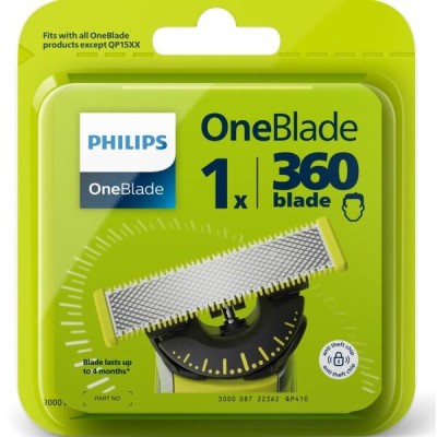 Замінне лезо Philips OneBlade QP410/50 Замінне лезо Philips OneBlade QP410/50