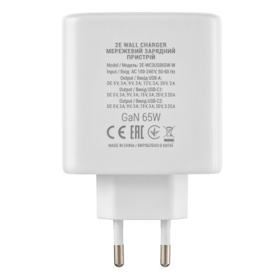 Зарядний пристрій мережевий 2E 65Вт GaN 2хUSB-C/USB-A, PD/QC, білий (2E-WC3USB65W-W) Зарядний пристрій мережевий 2E 65Вт GaN 2хUSB-C/USB-A, PD/QC, білий (2E-WC3USB65W-W)