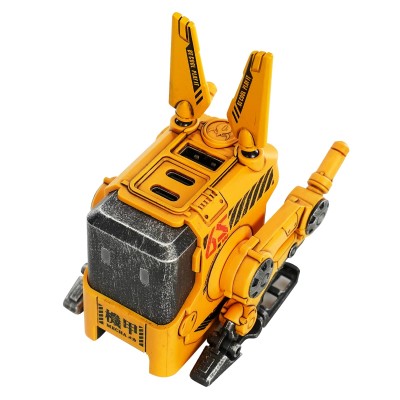 Зарядний пристрій мережевий GravaStar Alpha65 65Вт 2XUSB-C/USB-A, War-Damaged Yellow (GRAVASTARA65_YLW_EUK) Зарядний пристрій мережевий GravaStar Alpha65 65Вт 2XUSB-C/USB-A, War-Damaged Yellow (GRAVASTARA65_YLW_EUK)