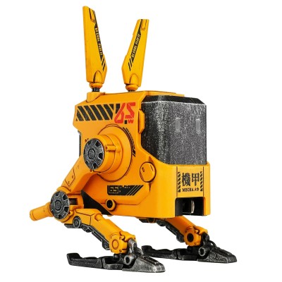Зарядний пристрій мережевий GravaStar Alpha65 65Вт 2XUSB-C/USB-A, War-Damaged Yellow (GRAVASTARA65_YLW_EUK) Зарядний пристрій мережевий GravaStar Alpha65 65Вт 2XUSB-C/USB-A, War-Damaged Yellow (GRAVASTARA65_YLW_EUK)