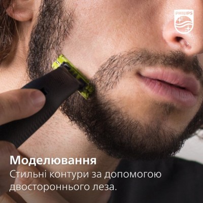 Змінне плаваюче лезо Philips OneBlade QP420/50 Змінне плаваюче лезо Philips OneBlade QP420/50