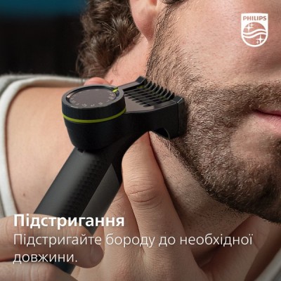 Змінне плаваюче лезо Philips OneBlade QP420/50 Змінне плаваюче лезо Philips OneBlade QP420/50