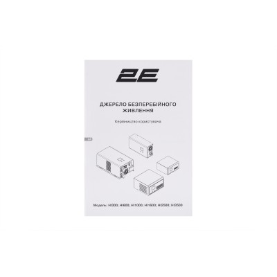 Інвертор 2E HI1000, 1000W, 12V - 230V, LCD, AVR, 2xSchuko + DC output (2E-HI1000) Інвертор 2E HI1000, 1000W, 12V - 230V, LCD, AVR, 2xSchuko + DC output (2E-HI1000)