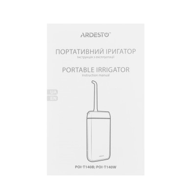 Іригатор Ardesto портативний, чаша 140 мл, Li-ion акум. в компл., білий (POI-T140W) Іригатор Ardesto портативний, чаша 140 мл, Li-ion акум. в компл., білий (POI-T140W)