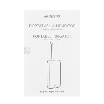 Іригатор Ardesto портативний, чаша 140 мл, Li-ion акум. в компл., чорний (POI-T140B) Іригатор Ardesto портативний, чаша 140 мл, Li-ion акум. в компл., чорний (POI-T140B)